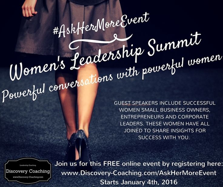 womens leadership summit Jan 4